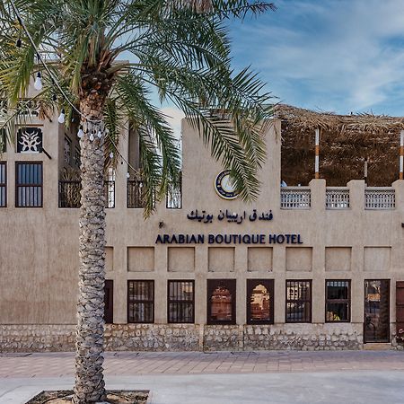Arabian Boutique Hotel Dubaï Extérieur photo