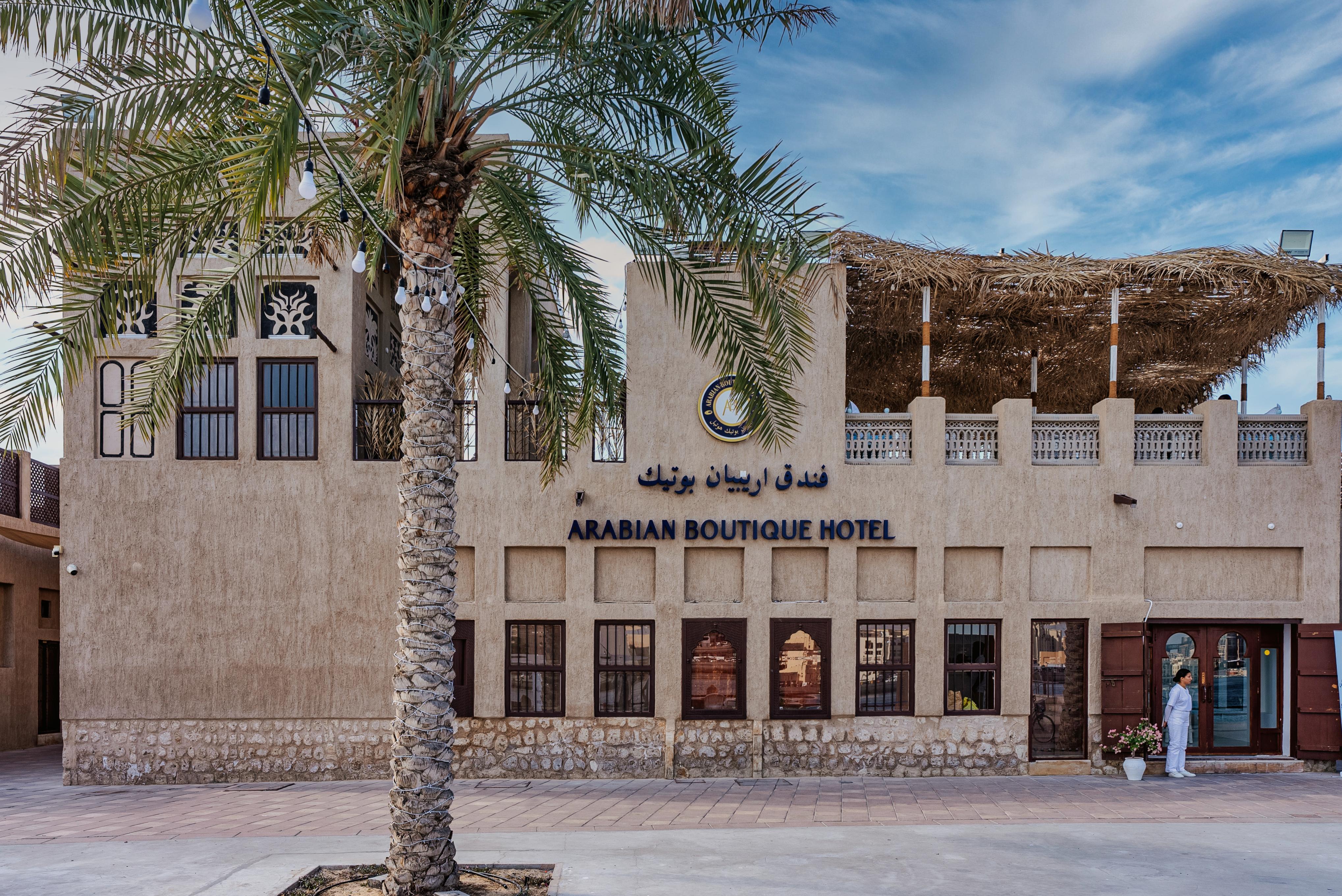 Arabian Boutique Hotel Dubaï Extérieur photo