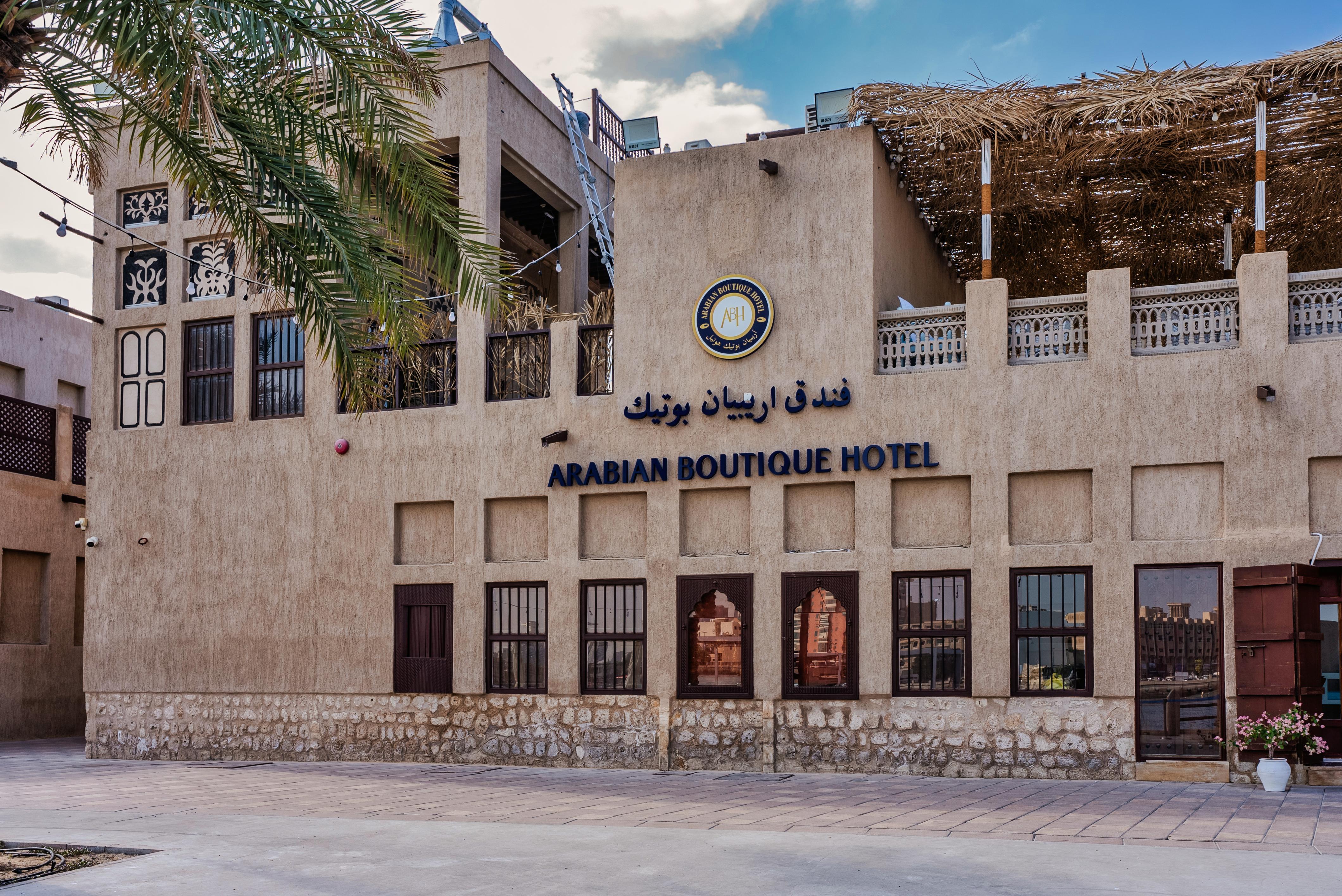 Arabian Boutique Hotel Dubaï Extérieur photo