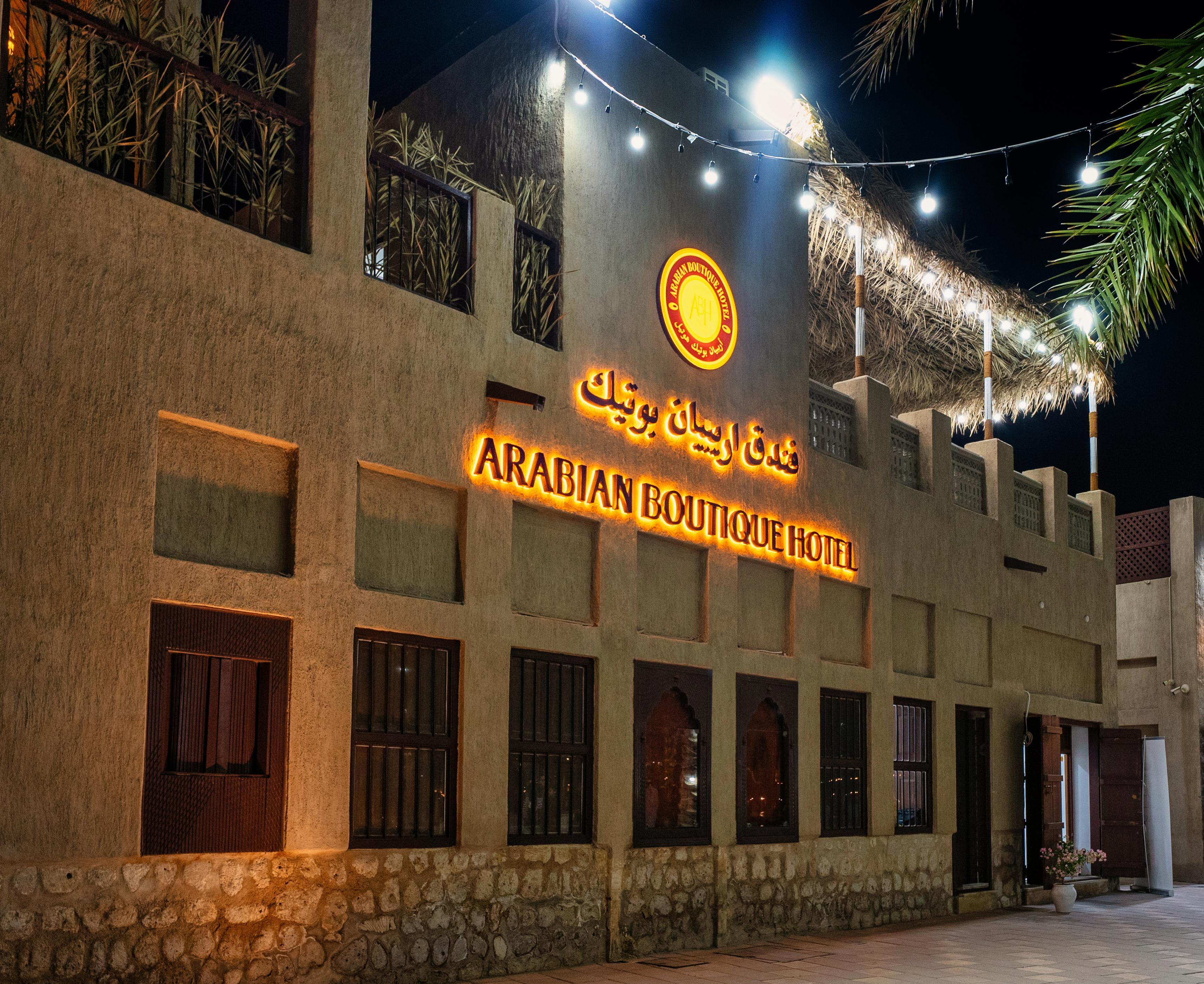 Arabian Boutique Hotel Dubaï Extérieur photo