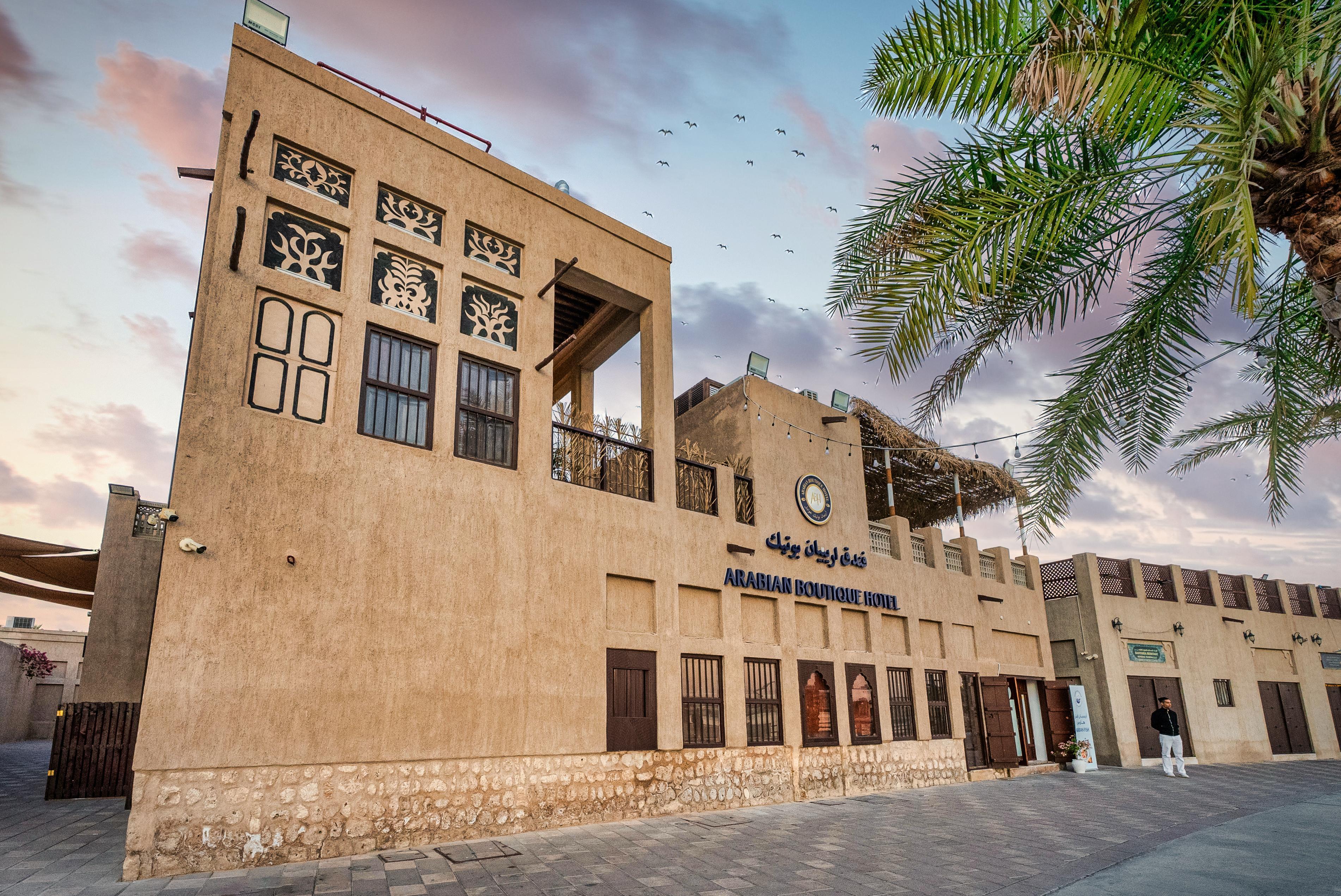 Arabian Boutique Hotel Dubaï Extérieur photo